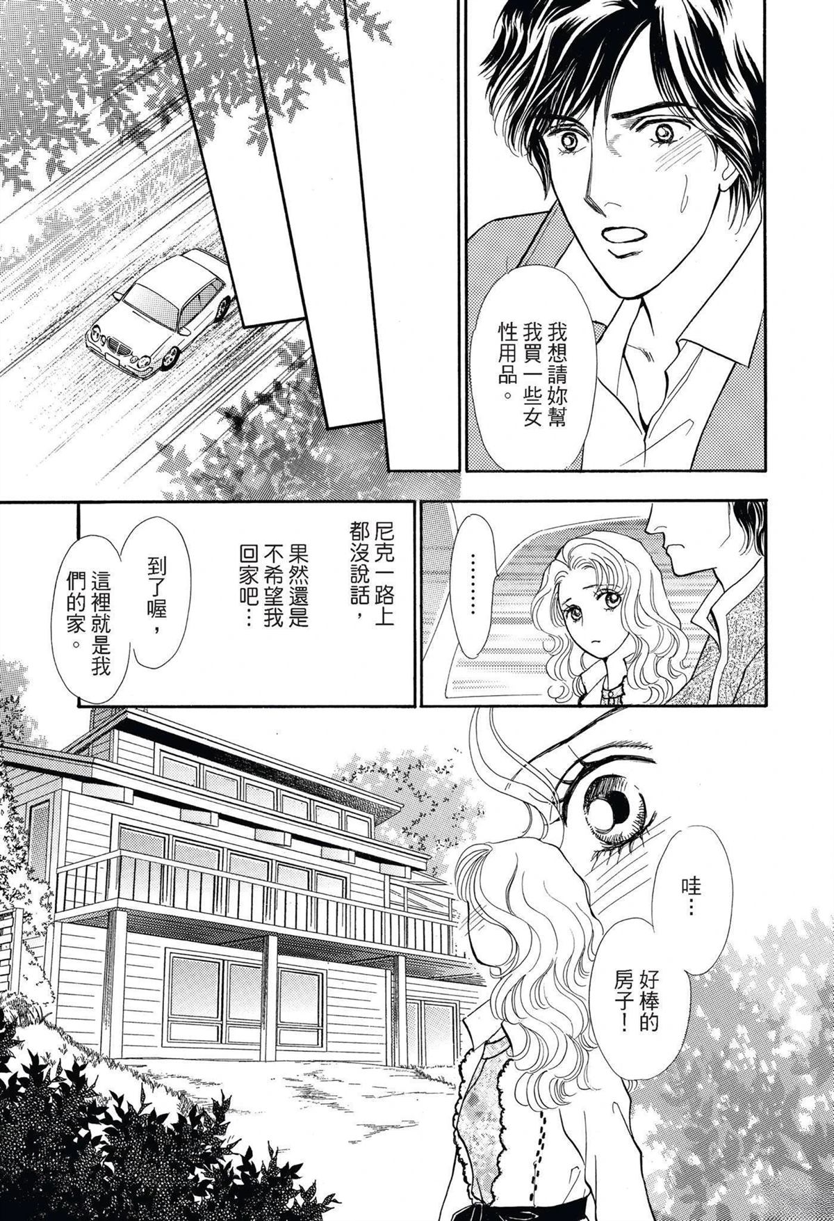 全一卷46