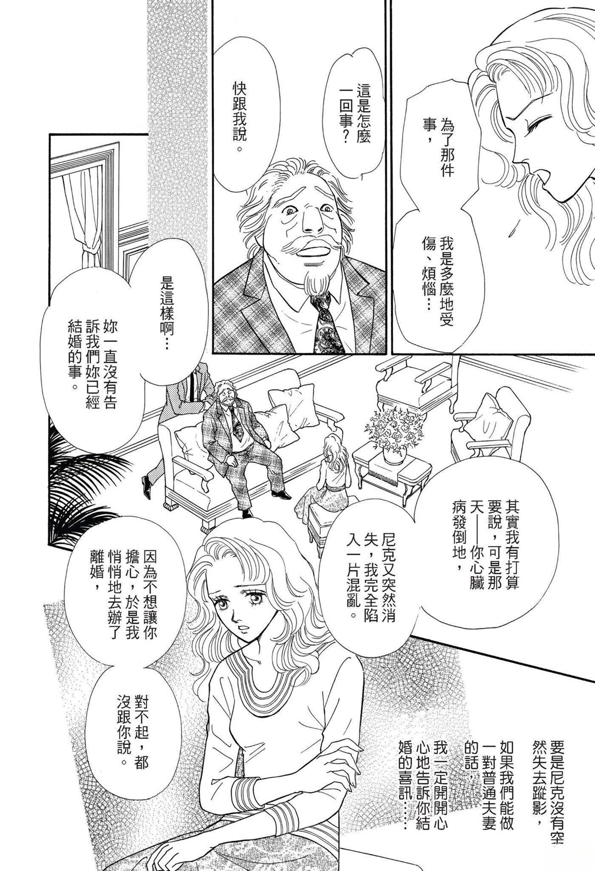 全一卷107