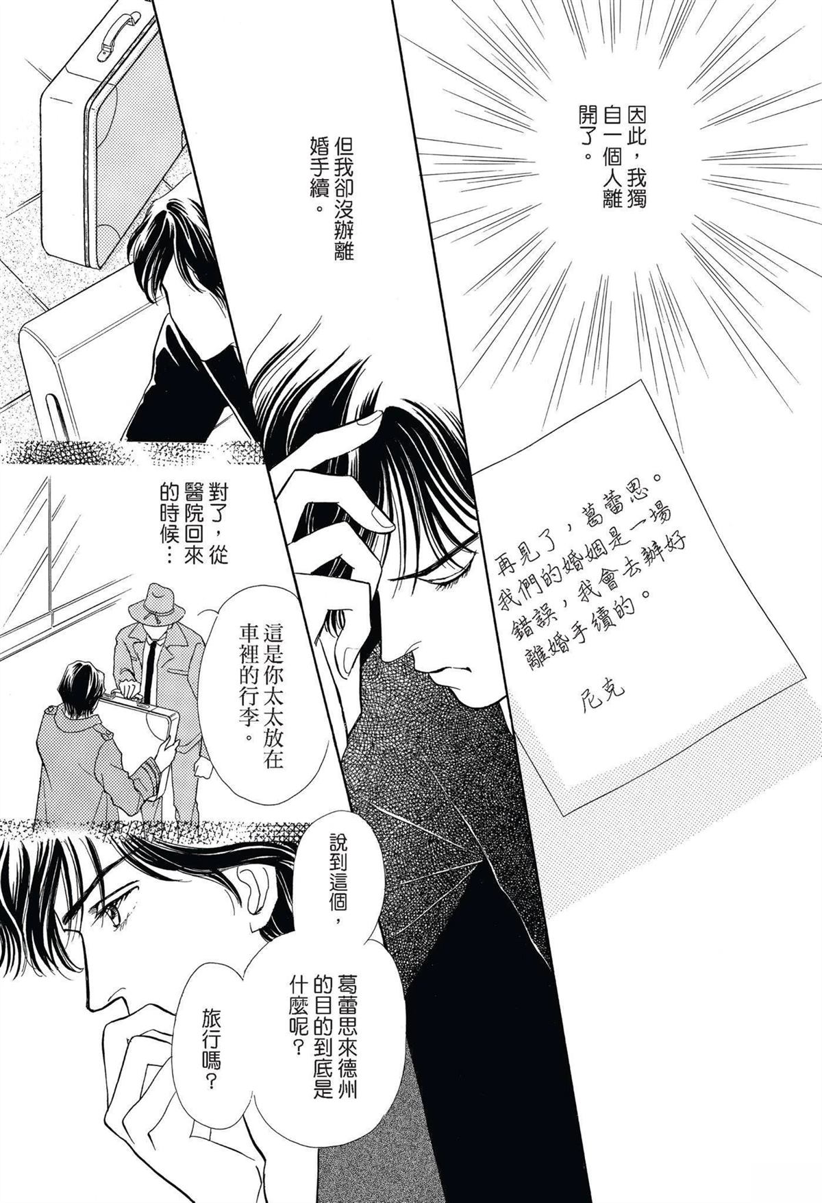 全一卷26