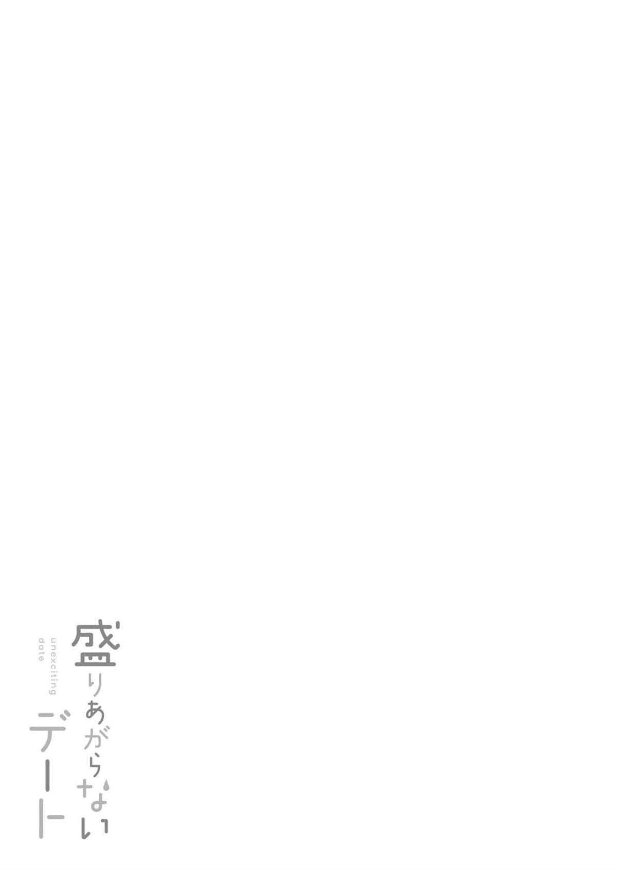 第1话1