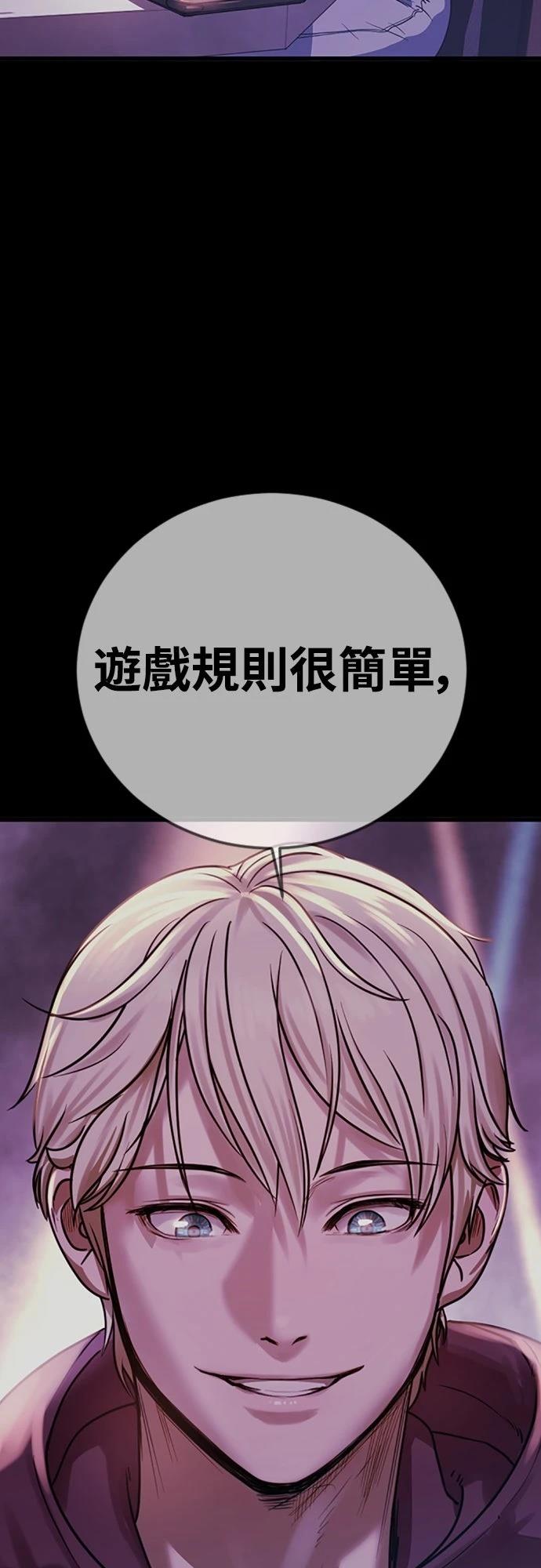 第1话133