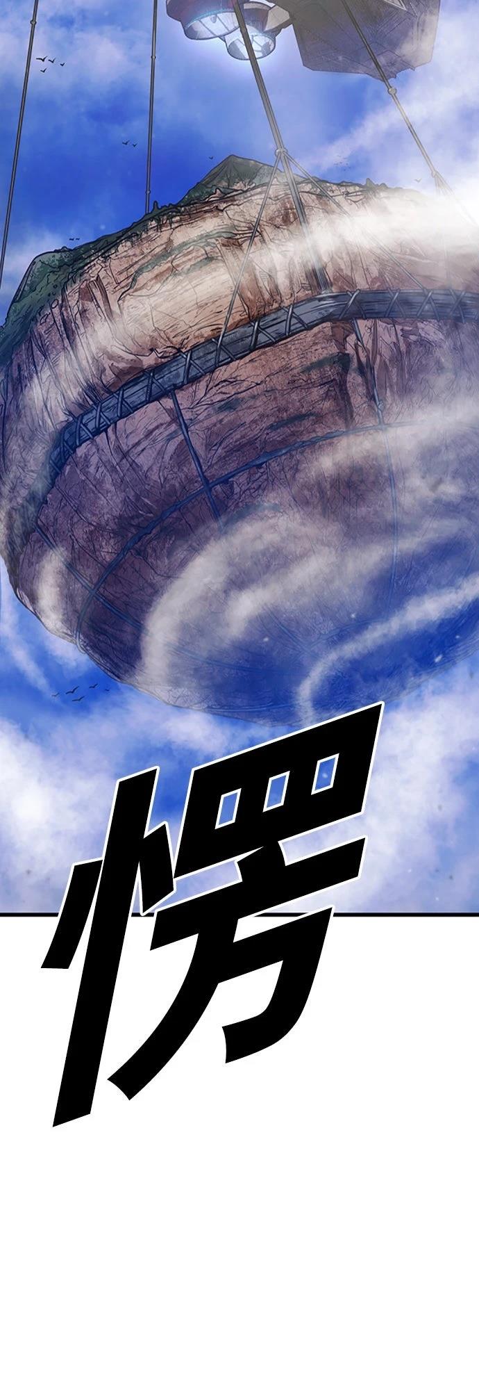 第1话156