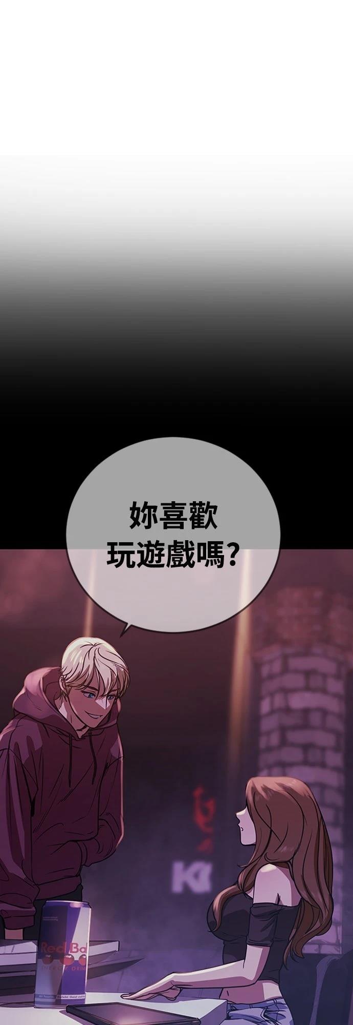 第1话132