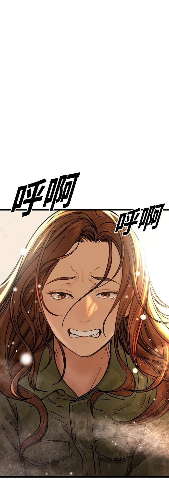 第1话1