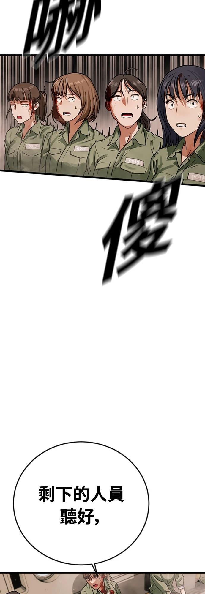 第1话125