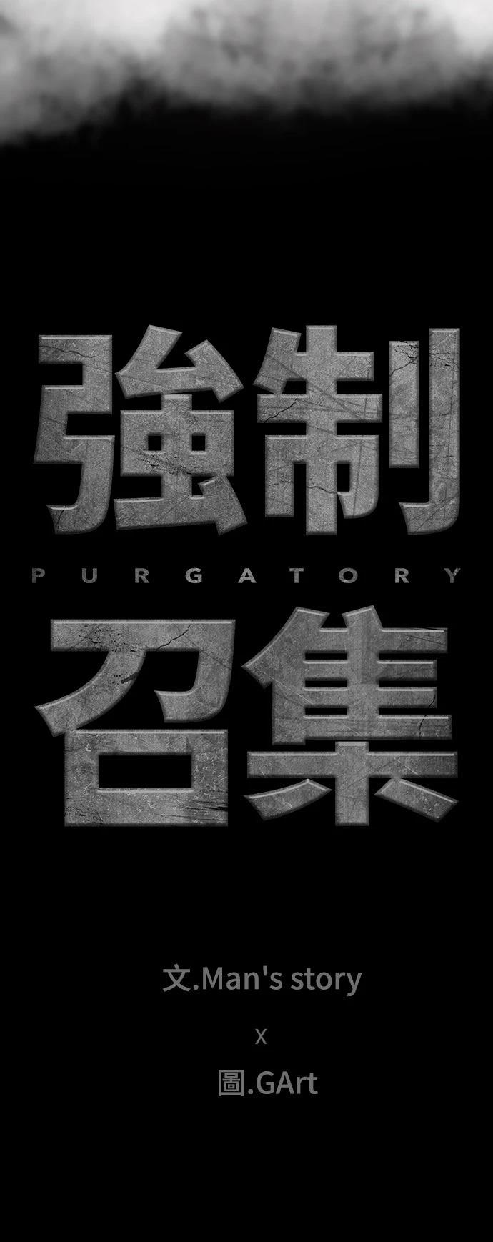 第1话162