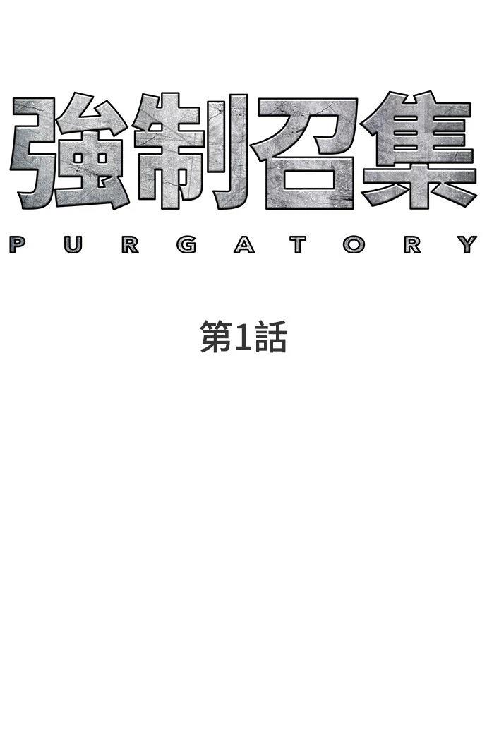 第1话6