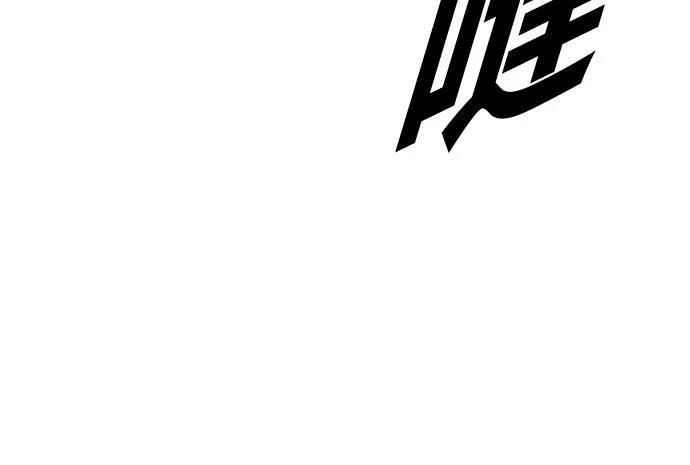 第1话51
