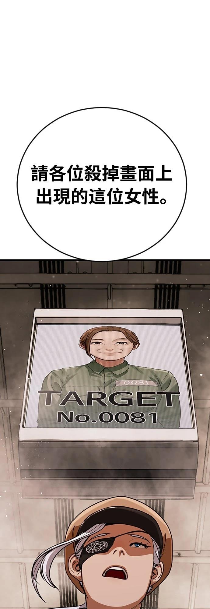第1话149