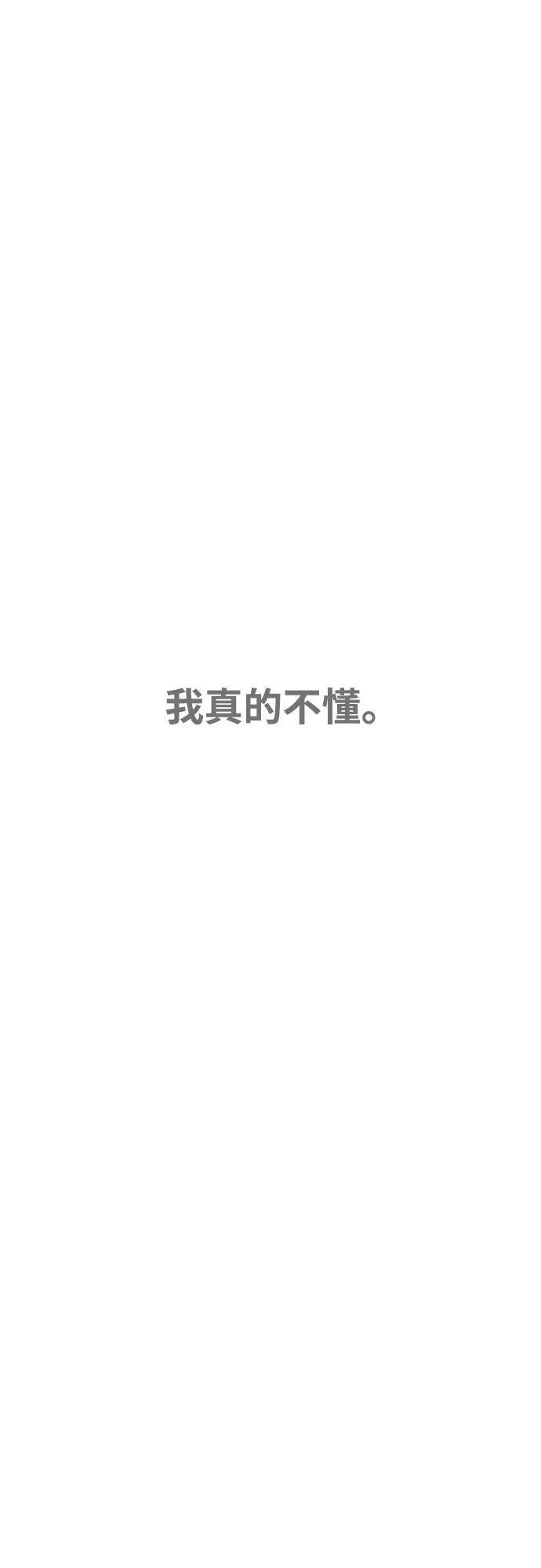 第1话5