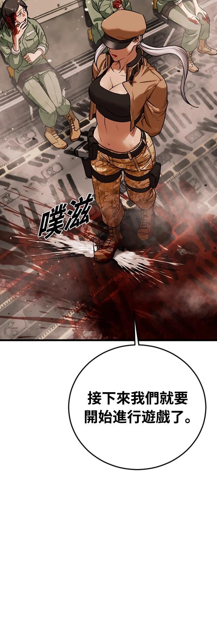 第1话126