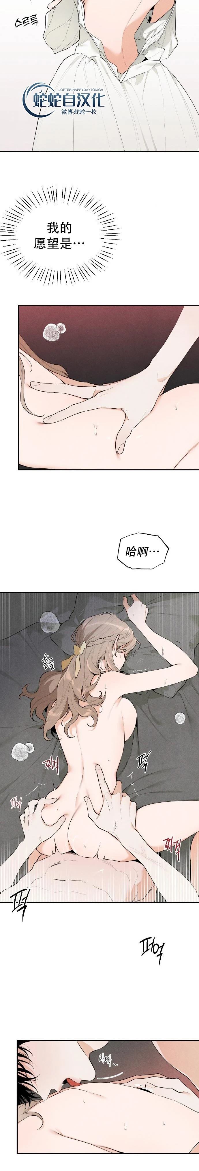 第1话1