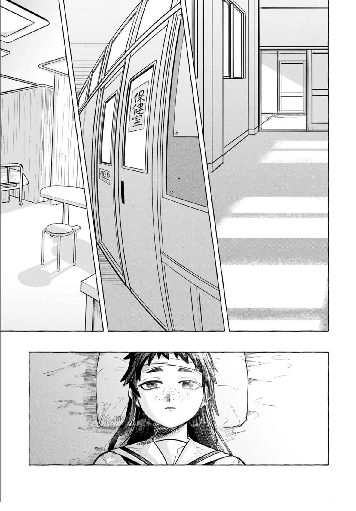 短篇40