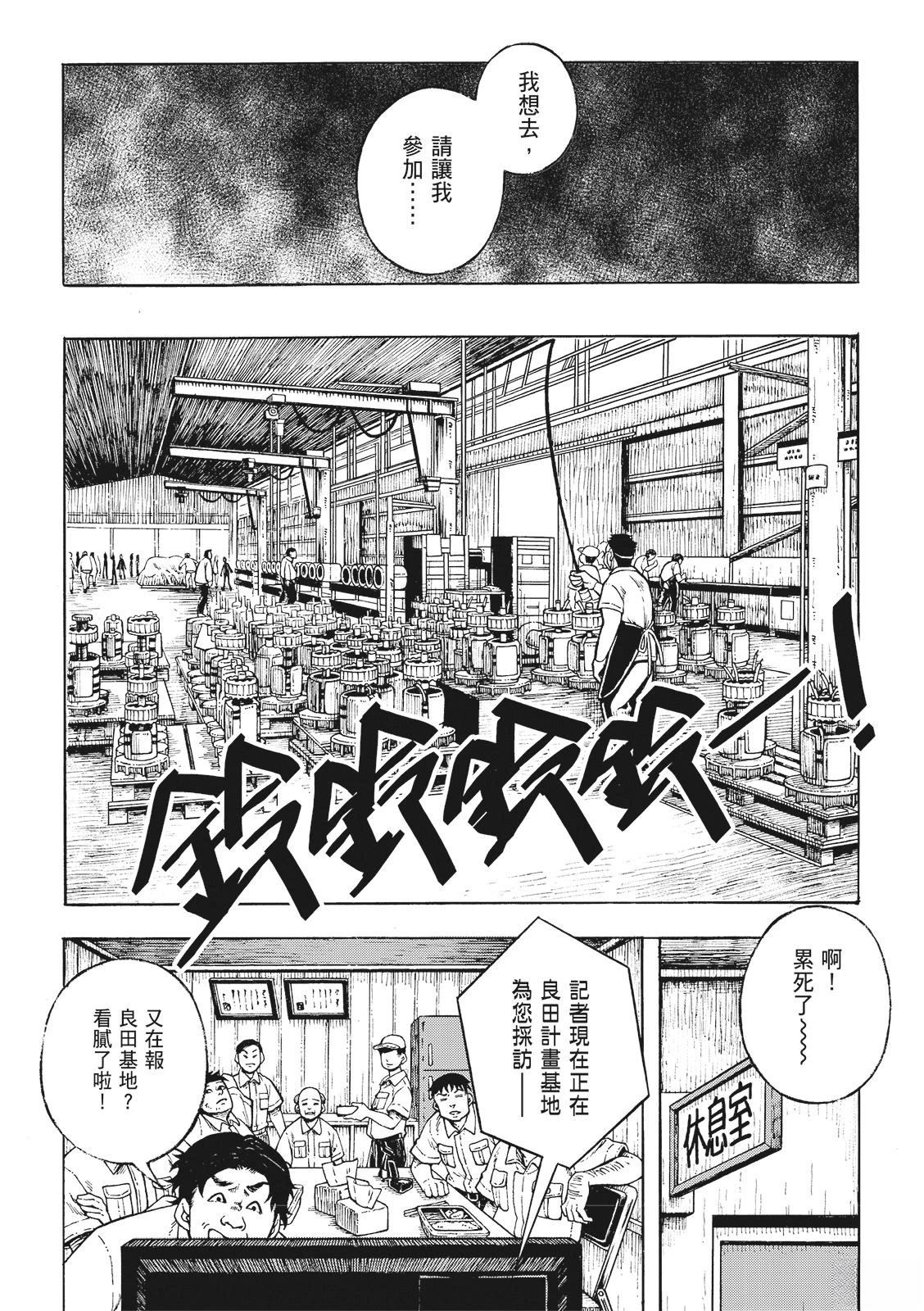 短篇5