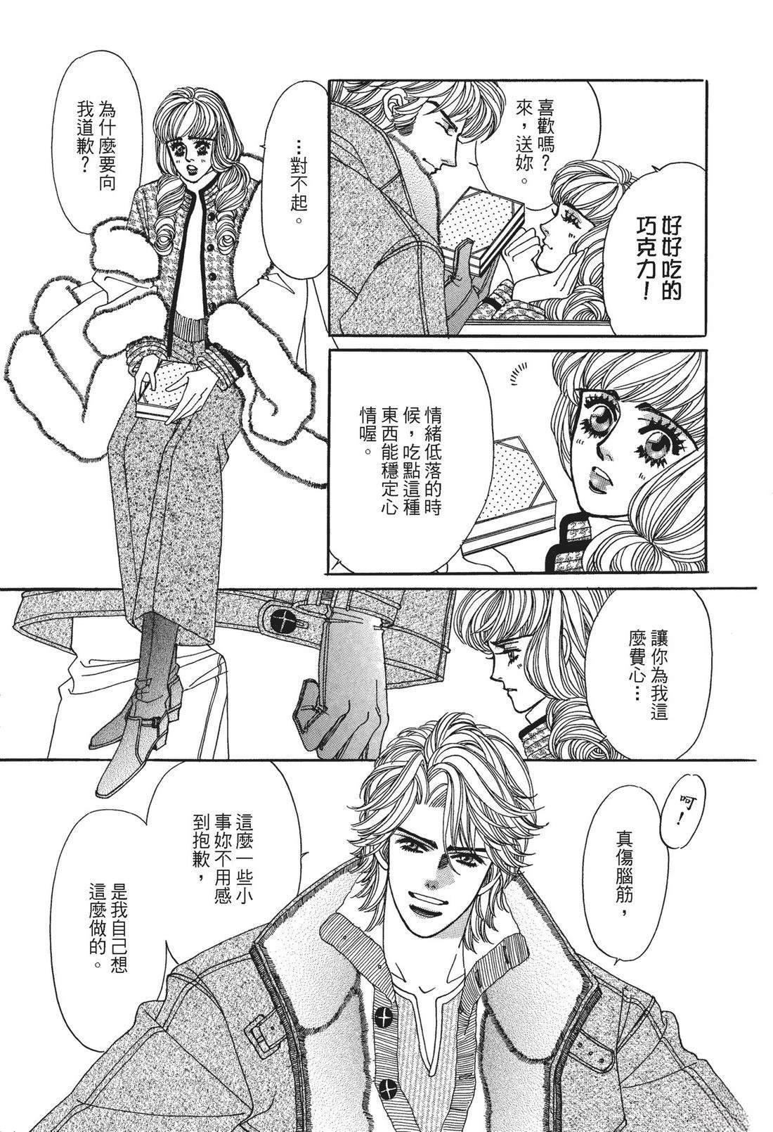 全一卷70
