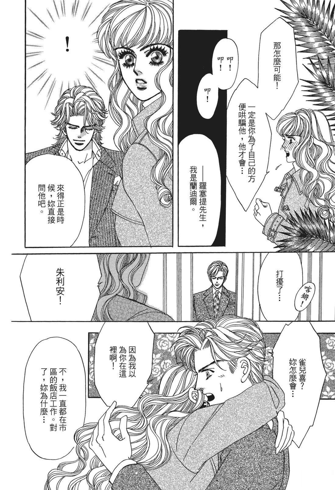 全一卷19