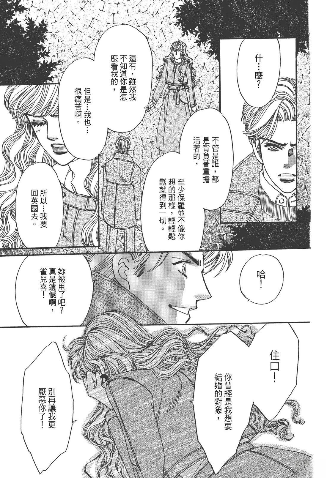 全一卷102