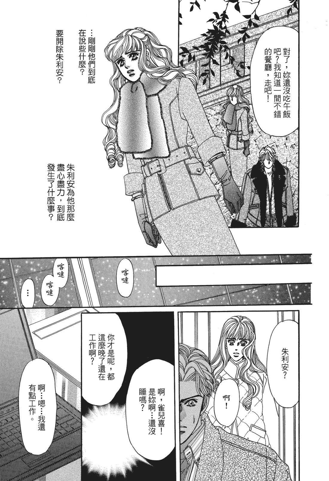 全一卷50