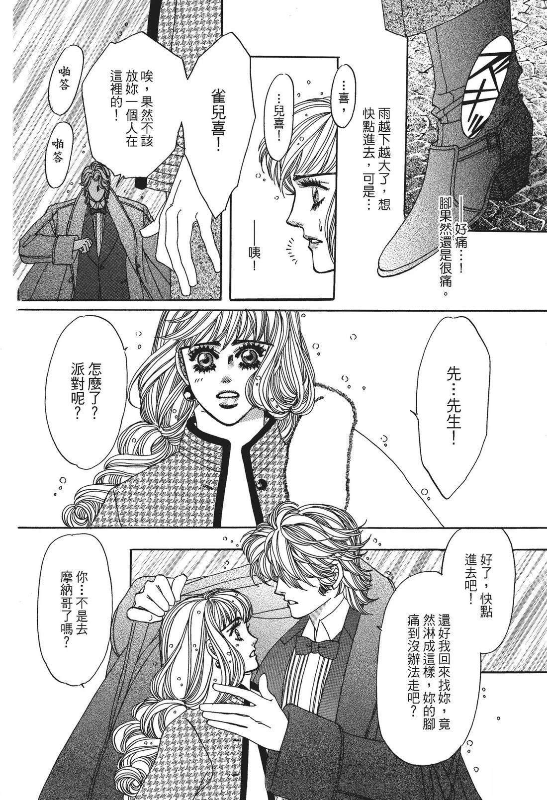 全一卷75