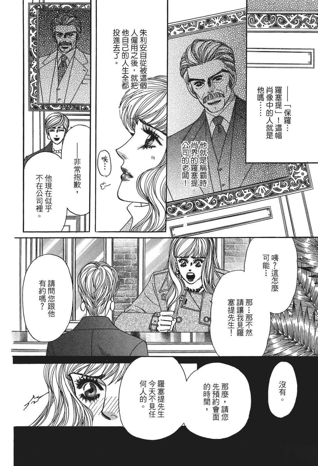 全一卷9