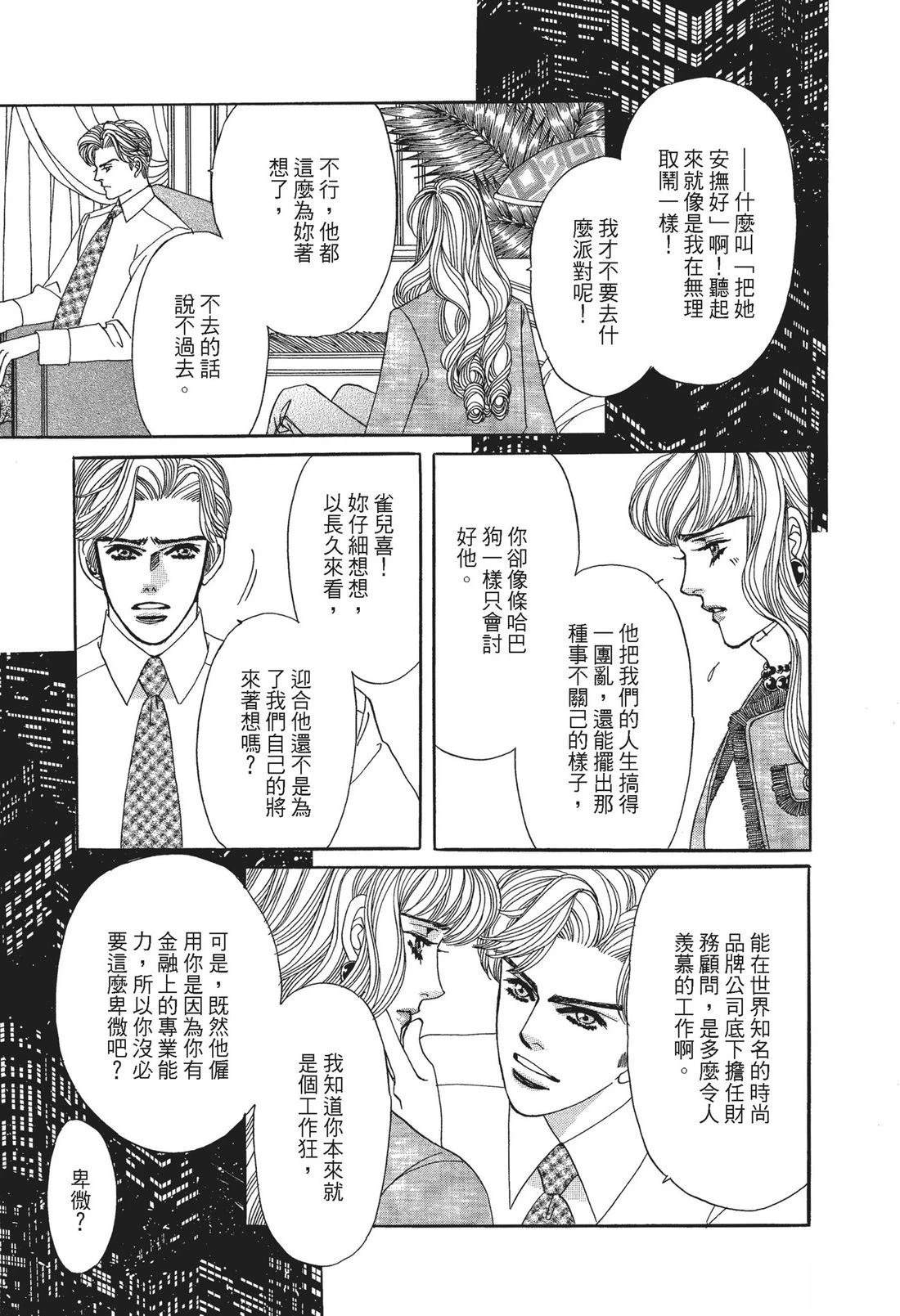 全一卷22