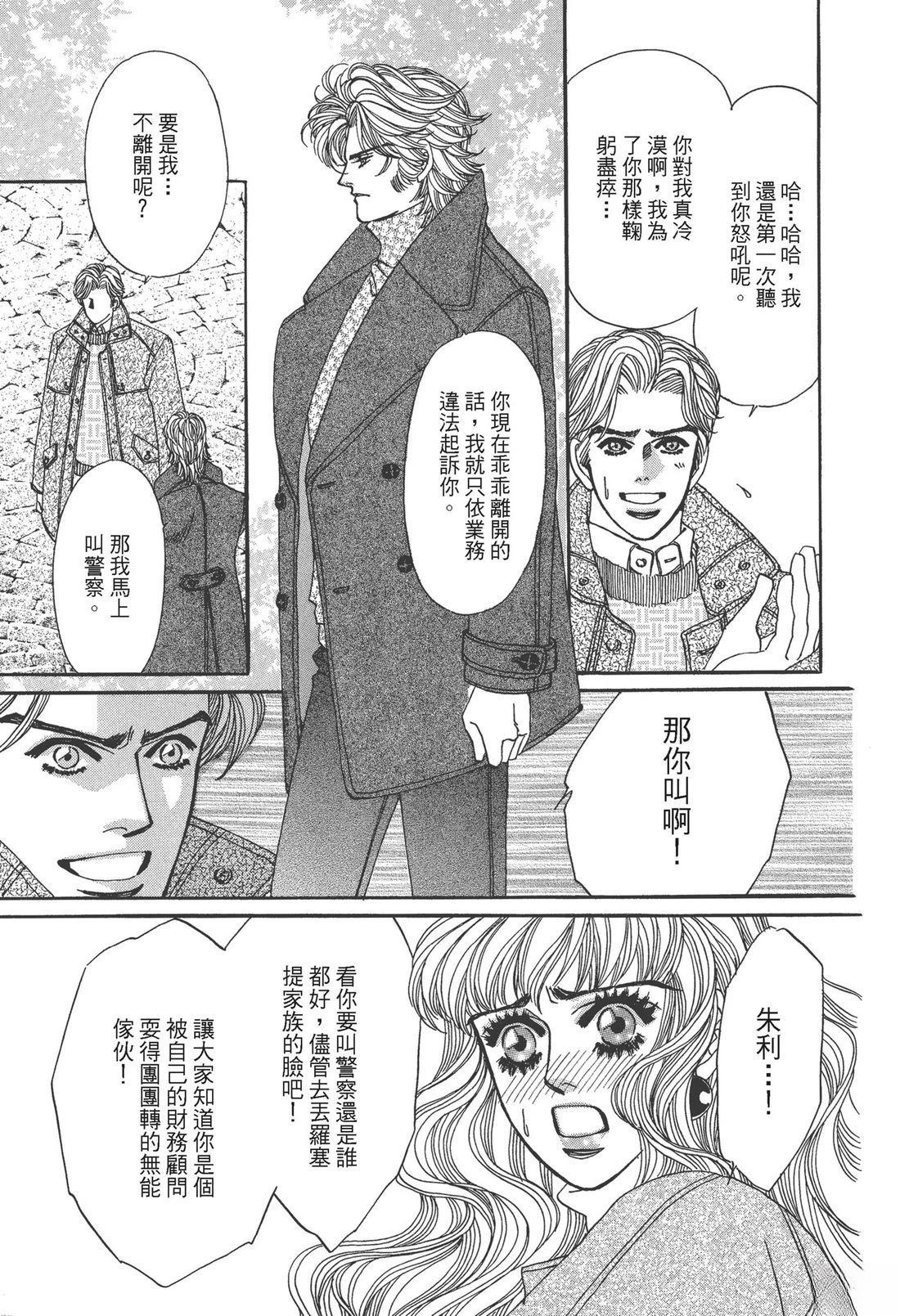 全一卷104