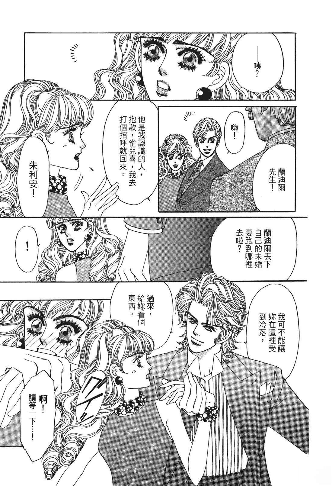 全一卷26
