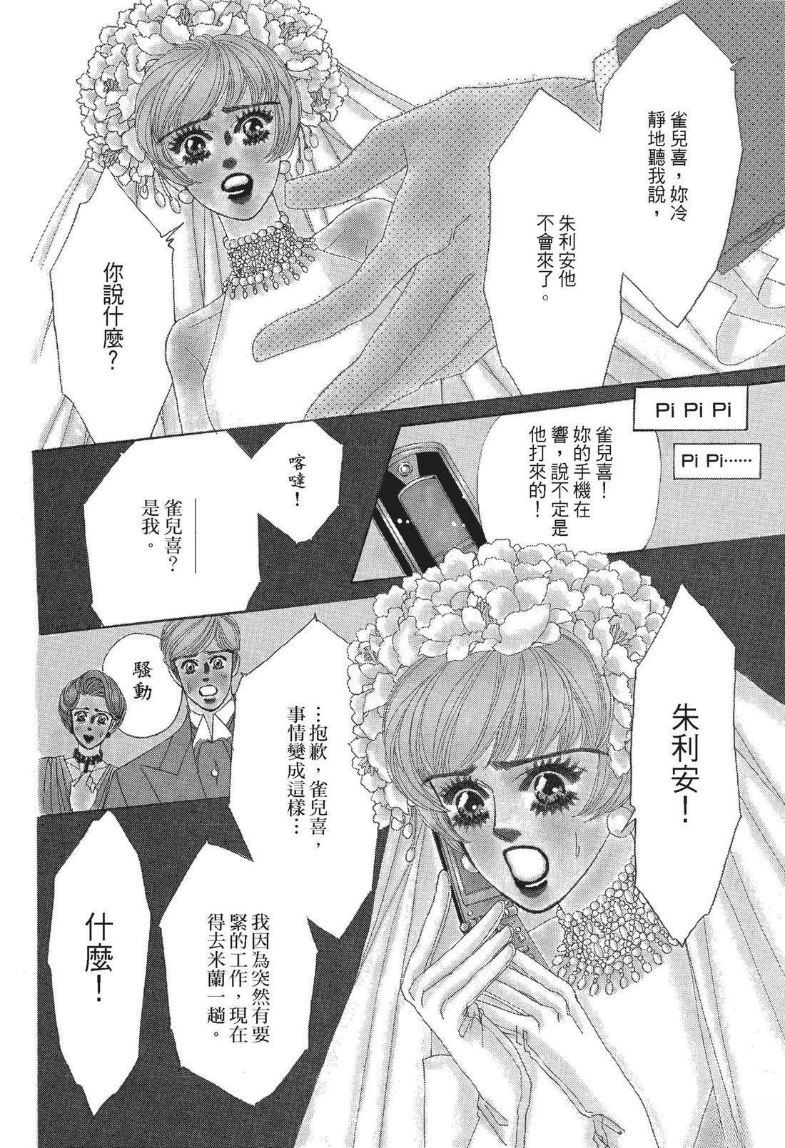 全一卷5