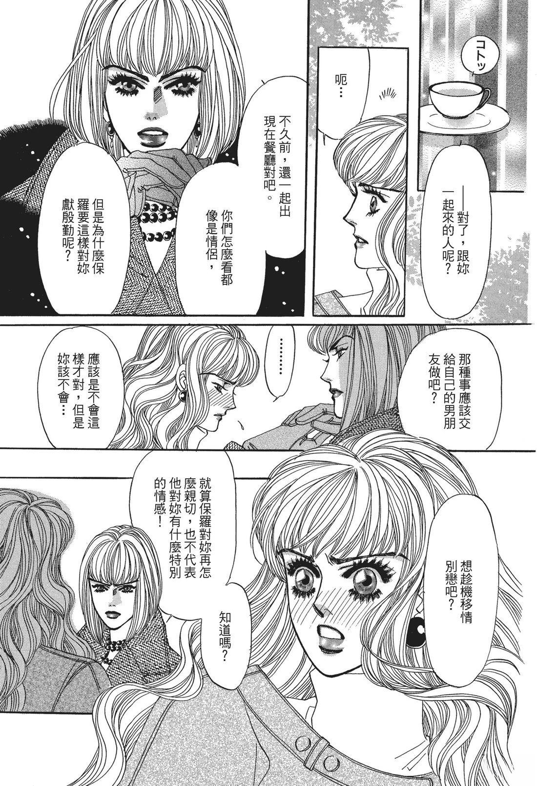 全一卷94