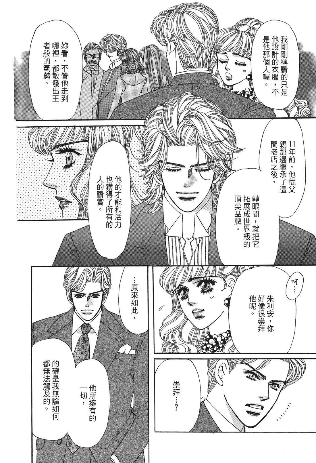 全一卷25