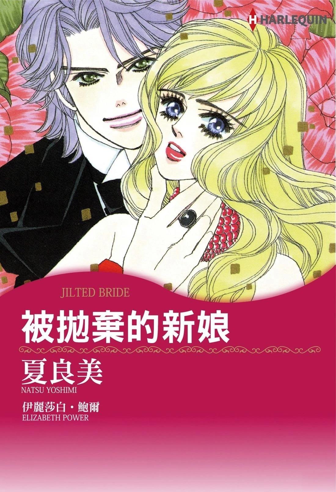 全一卷0