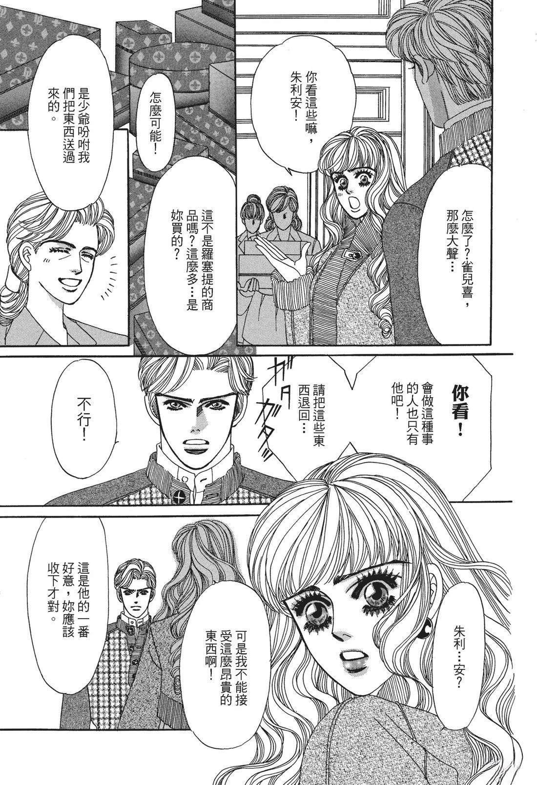 全一卷44