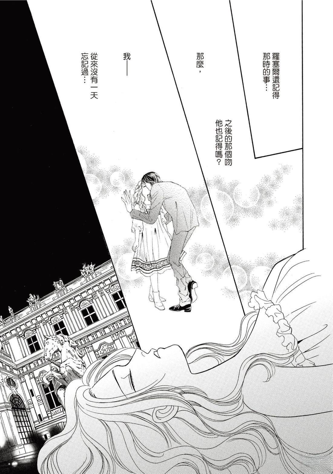 第1卷46