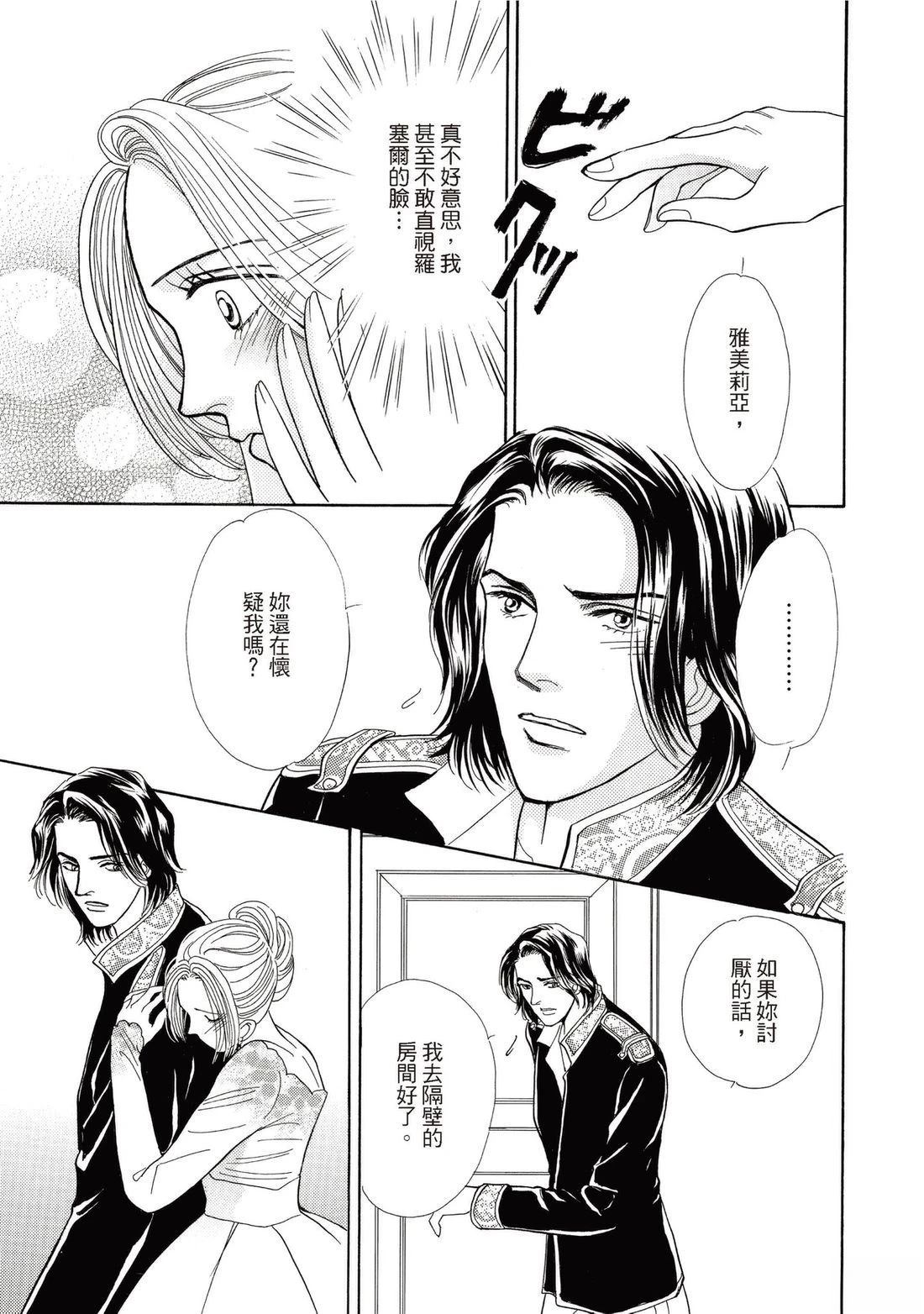第1卷130