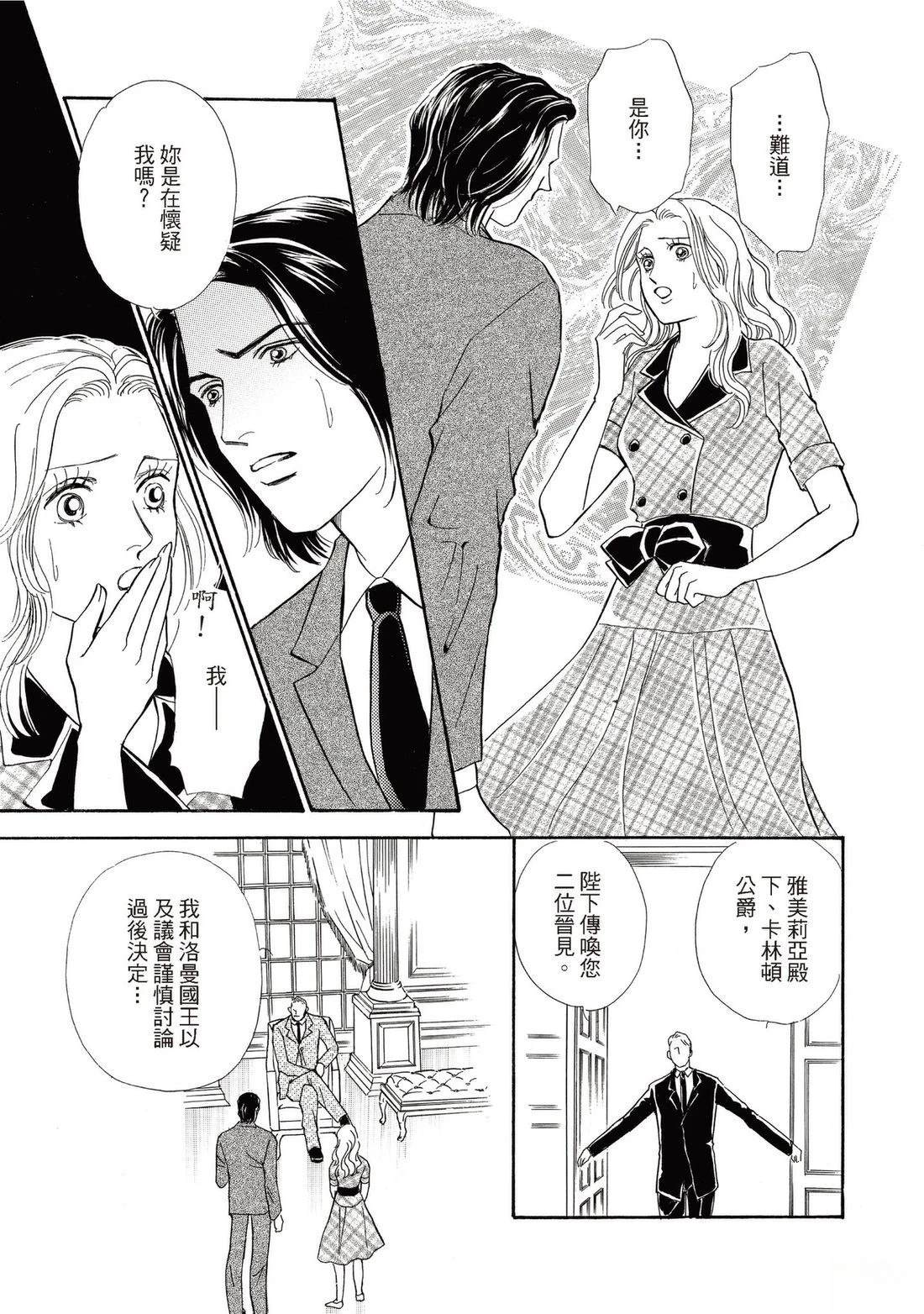 第1卷100