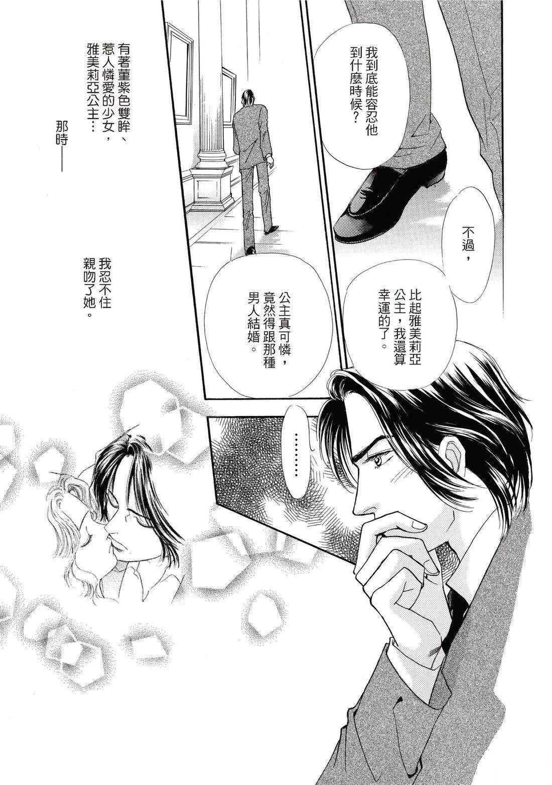 第1卷18