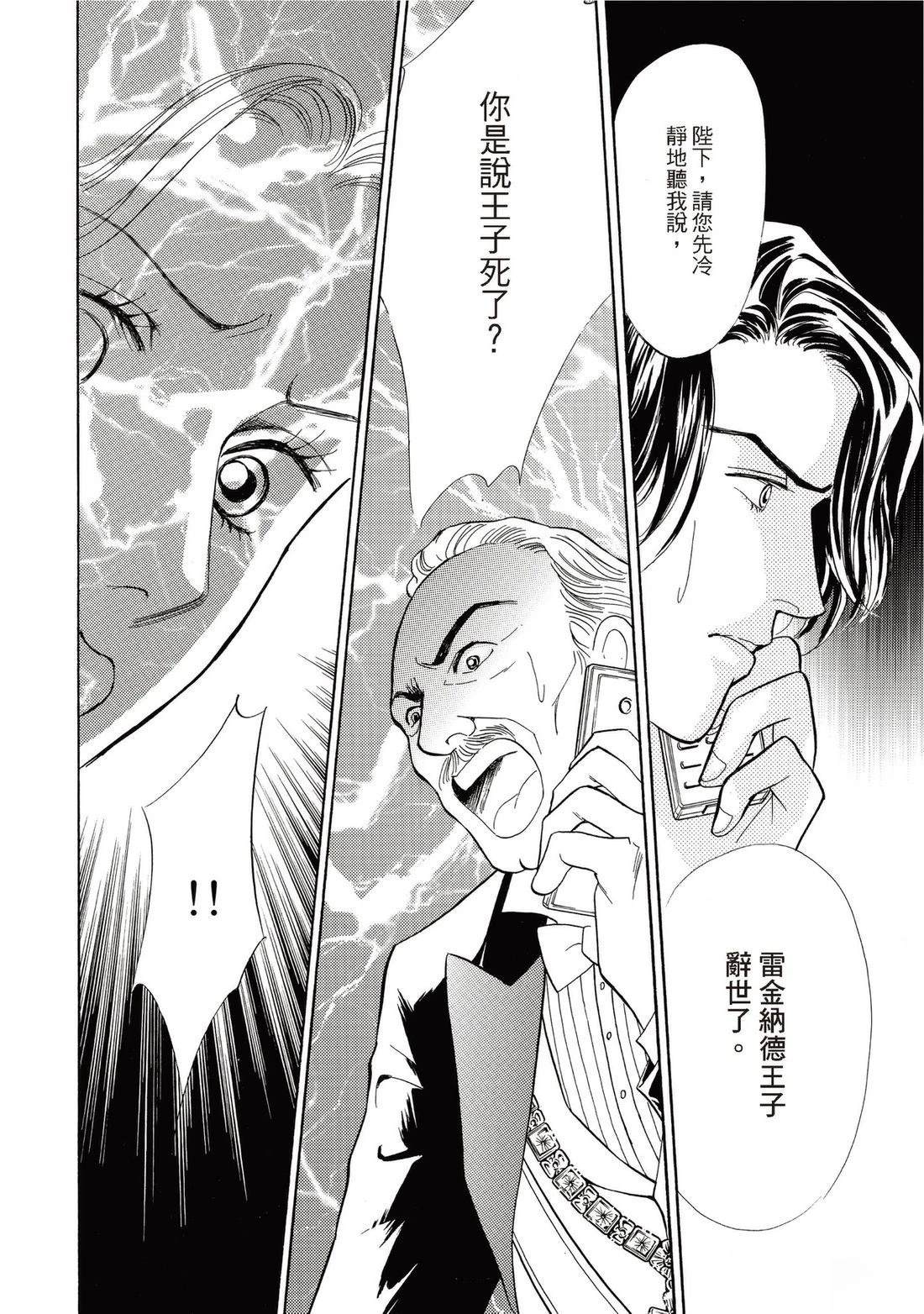 第1卷93