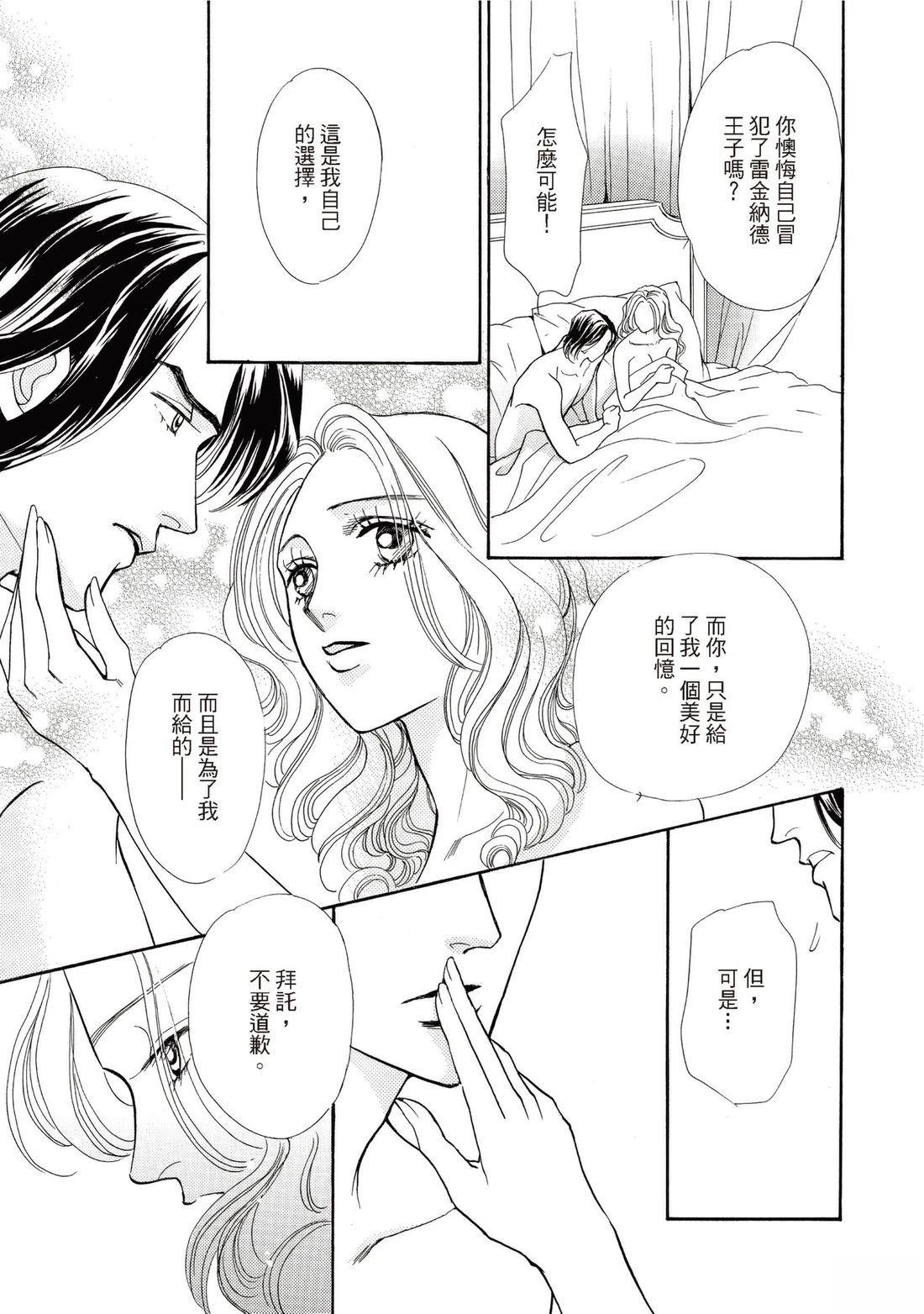 第1卷64