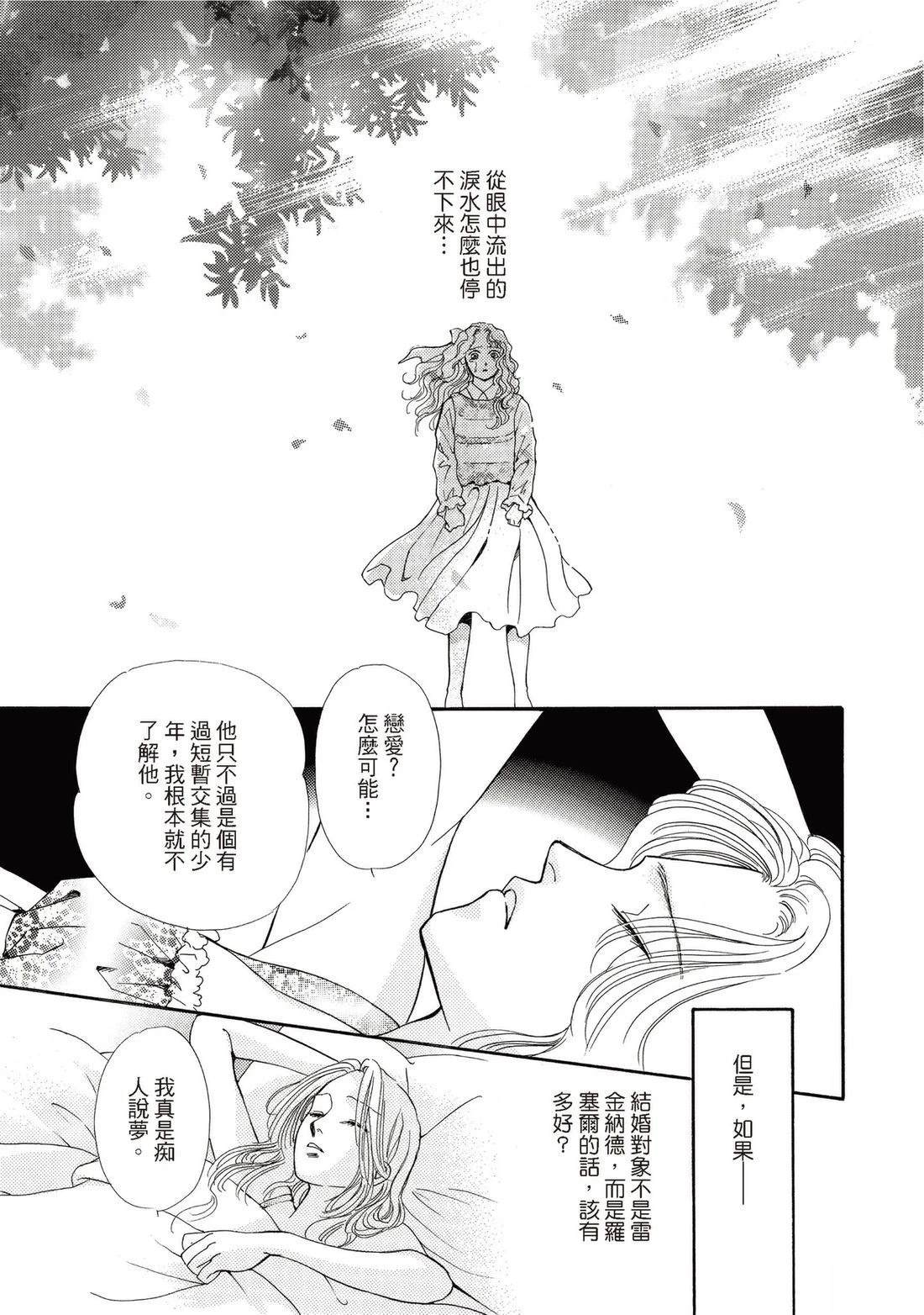 第1卷32