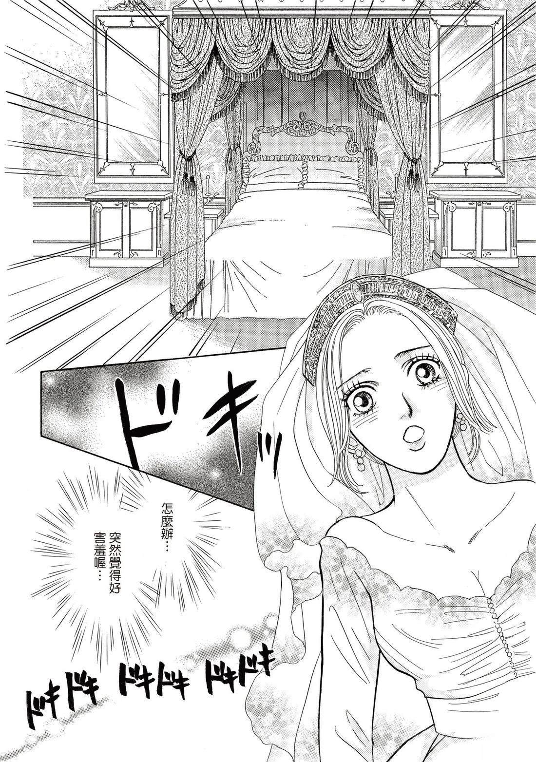 第1卷129
