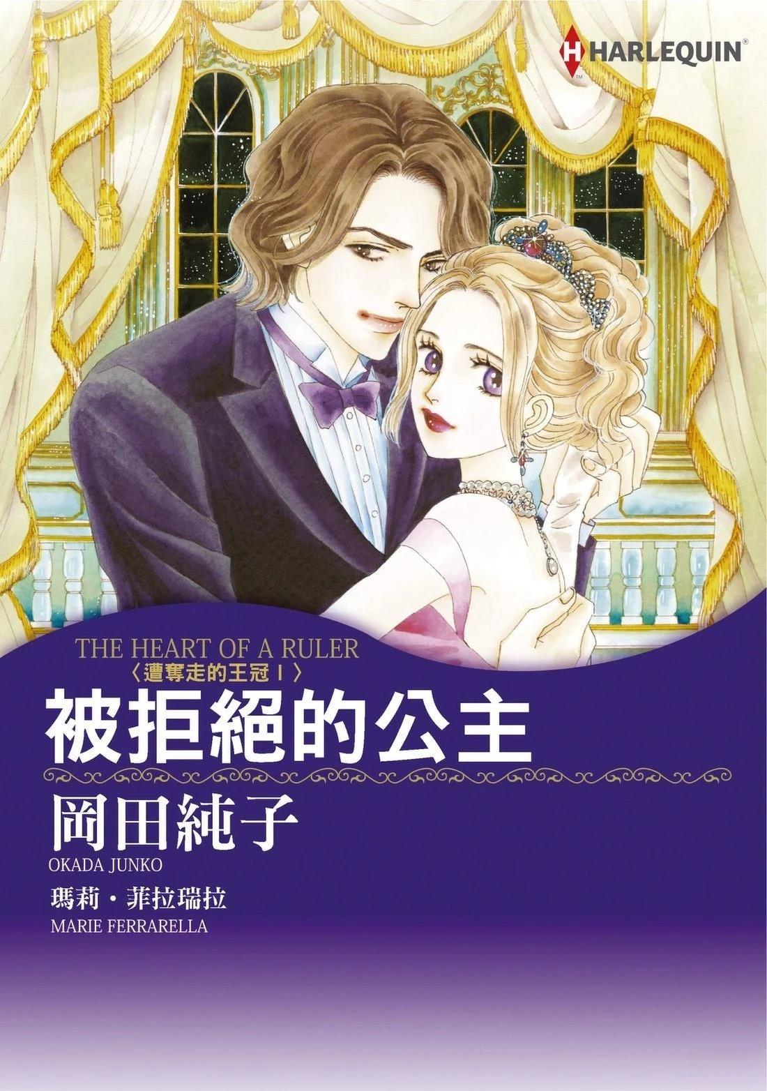 第1卷0