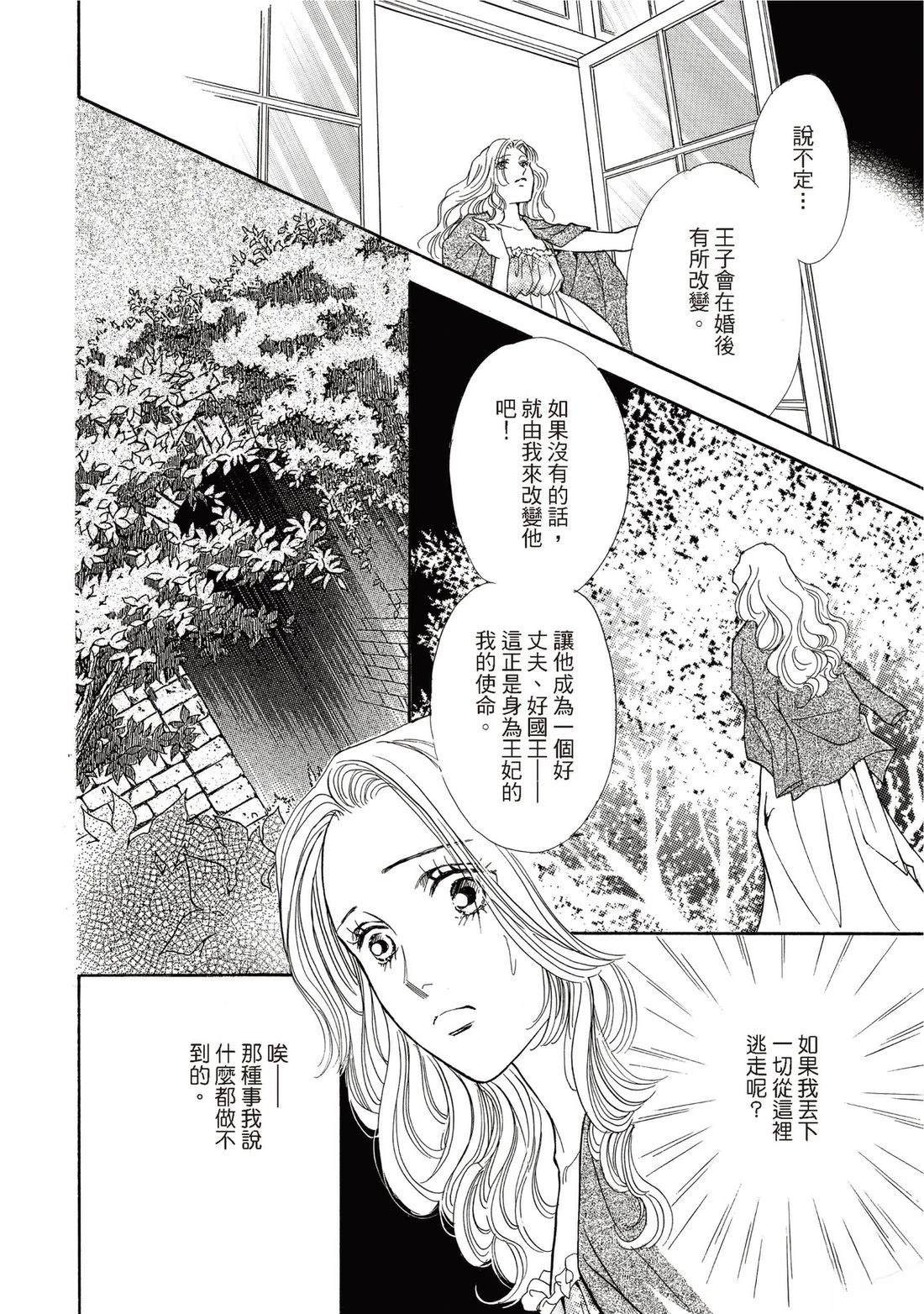 第1卷35