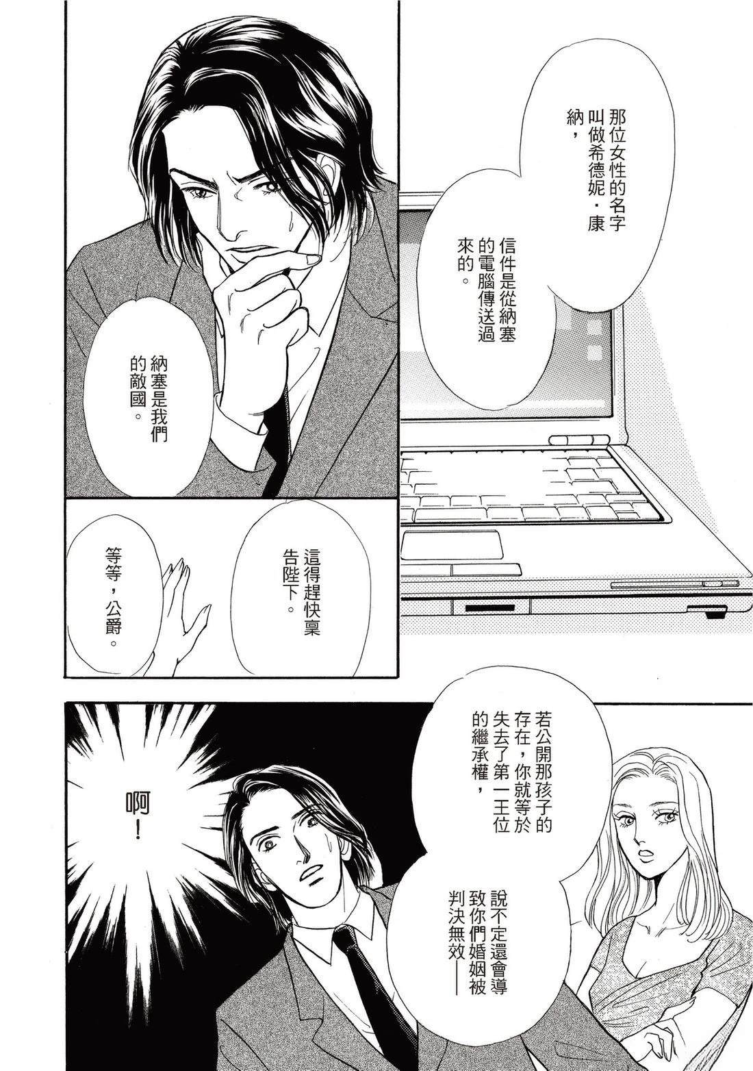 第1卷135