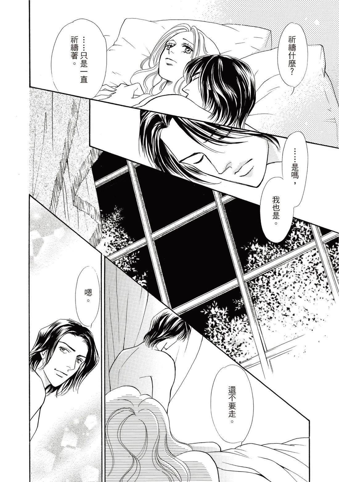 第1卷67