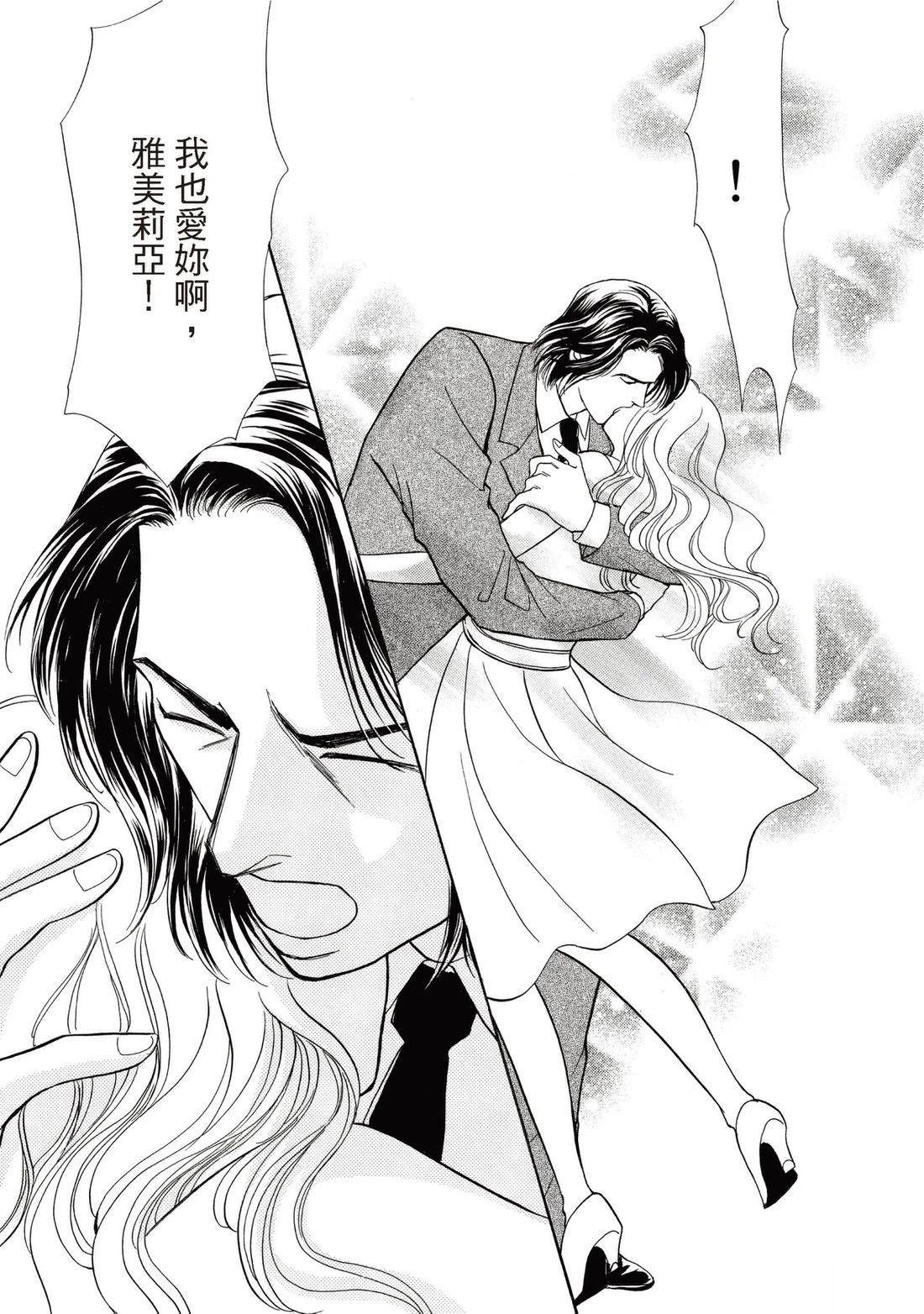 第1卷121