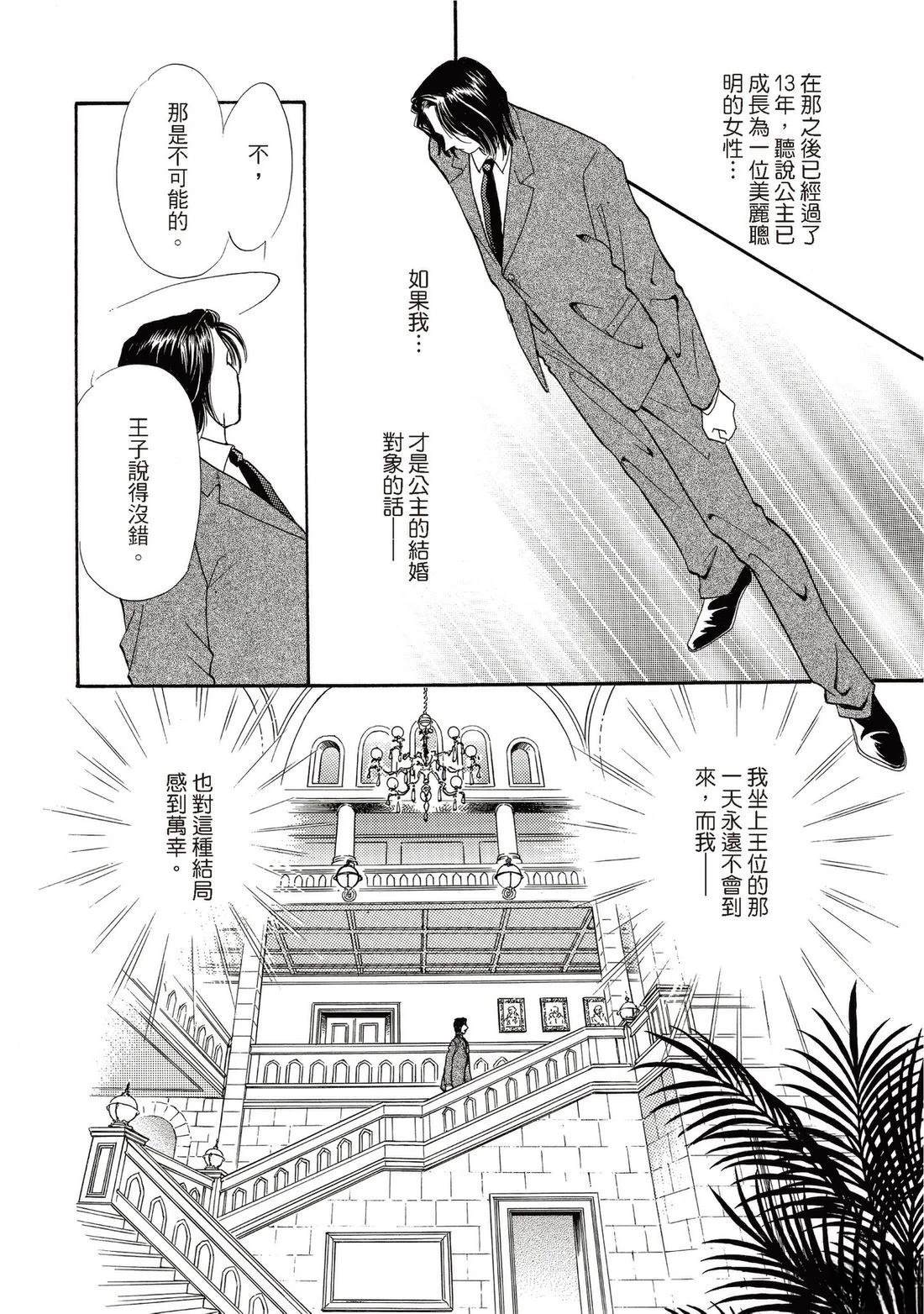 第1卷19