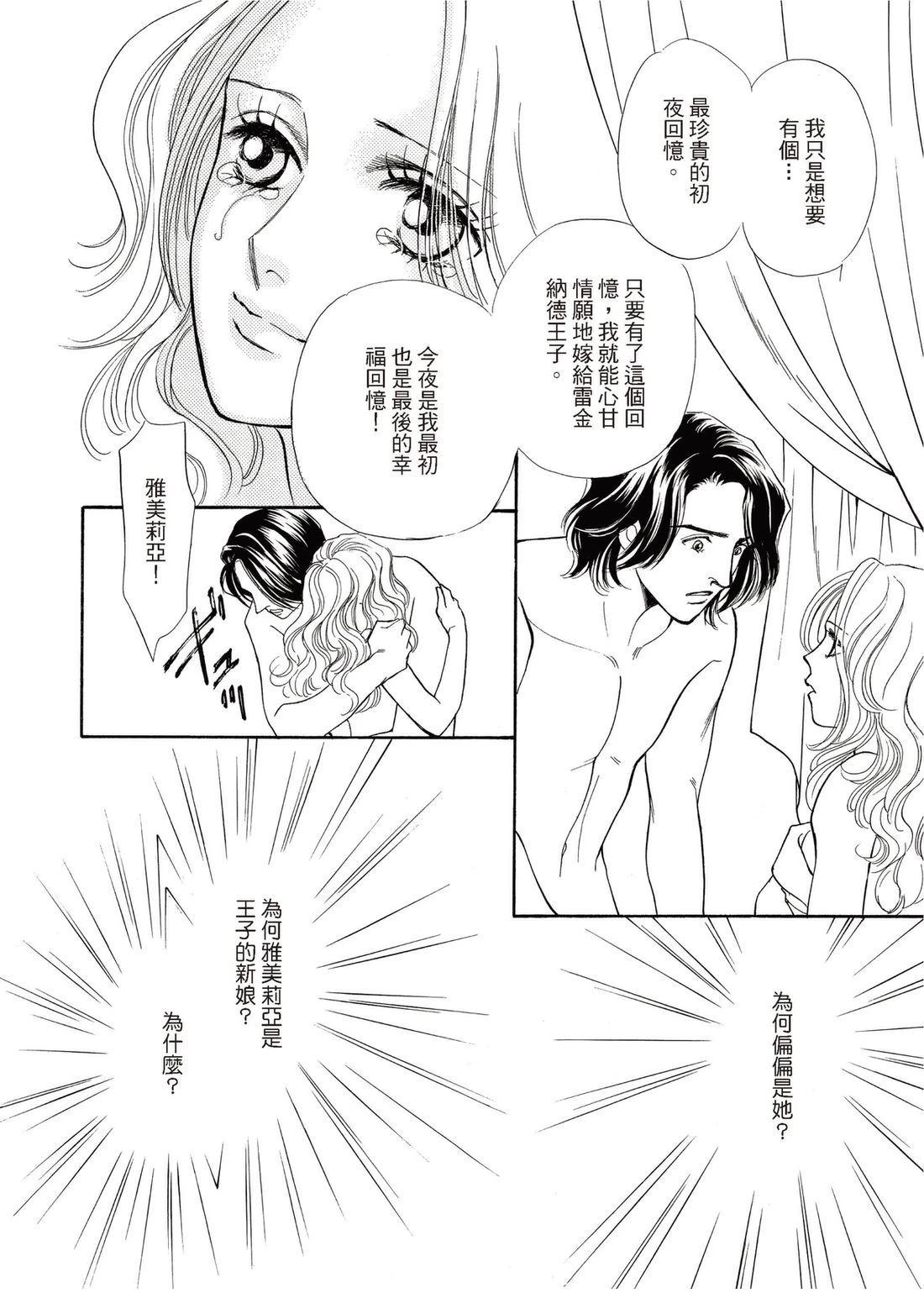 第1卷65