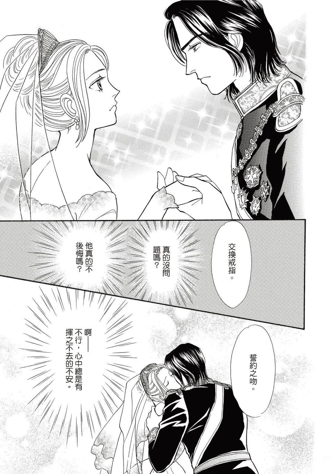 第1卷126