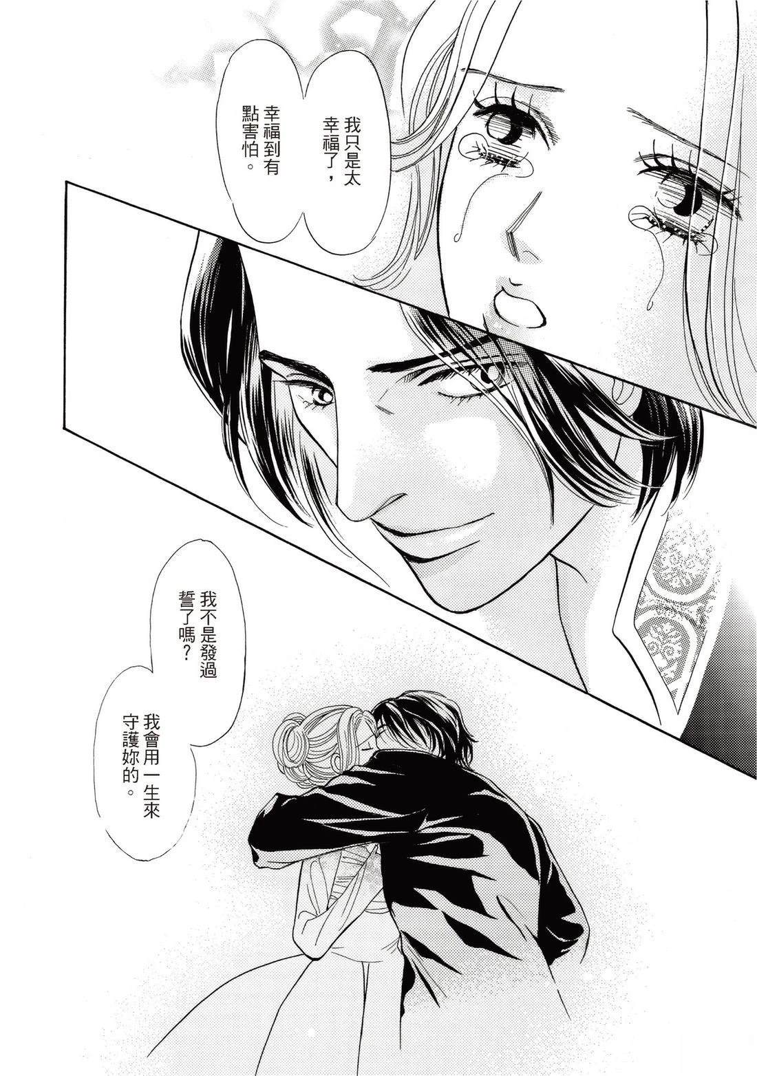 第1卷131