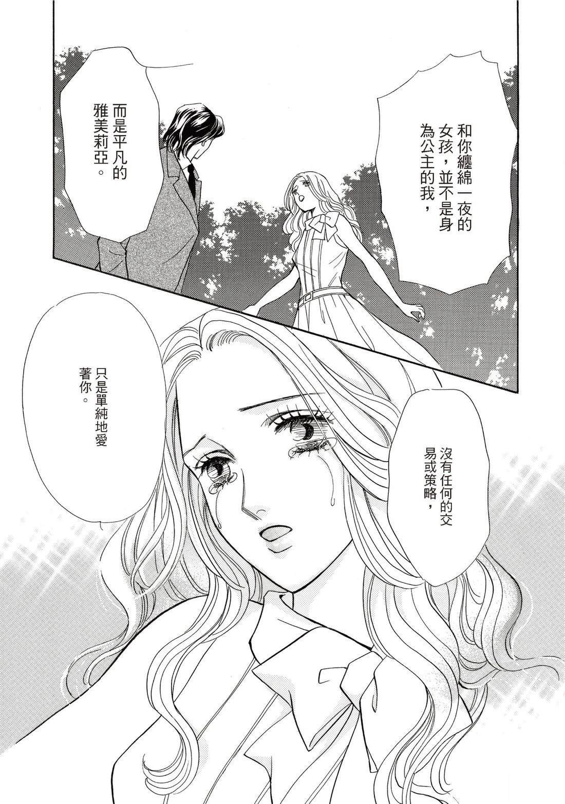 第1卷120